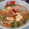 Ramen Yamaoka Ya Shibetsu Ten - 期間限定極旨もつ味噌ラーメン(910円)