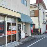 Kitchen Yamazaki - 