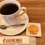 Takakuramachi Coffee Sendaishitaihakuku Nishitaga Ten - 