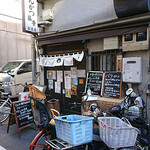 Tonkatsu Fujiyoshi Ekimae Ten - とんかつ藤芳 駅前店