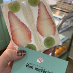 Bon Materiel - 