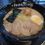 Ramen Kagetsu Arashi Chigase Machi Ten - 嵐げんこつラーメン