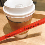 Gong cha - 