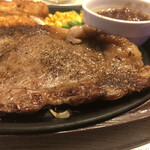 Gusto Minatomirai Ten - 