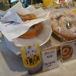 Tokyo Cafe&Bakery - 