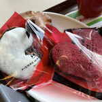 mister Donut Tsubogawa Shop - 