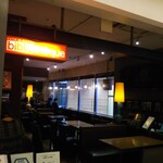 Cafe & Books Bibliotheque Fukuoka Tenjin - 