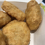 McDonald's Shitakatsuka Ten - 