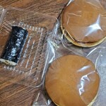 お菓子処 新宿 栄光堂 - 