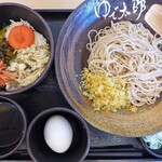 ゆで太郎 - 焼鯖ごはん