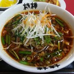 Banban Senda Ten - 台湾ラーメン ※拡大 (2021.02.12)