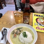 SIAM TIME - 「グリーンカレー」(600円+「LEOビール」(500円)