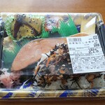 ロピア - 「自家製ひじき煮弁当」