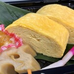 Genchi Saryo - 出し巻弁当(\1,000)　出し巻