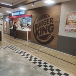 BURGER KING Rinoasu Yao Ten - 