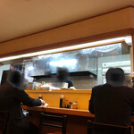 Japanese Cuisine Kotobuki - 