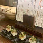 Sumi to Soba to Sake Imanara Tanimachihonten - 