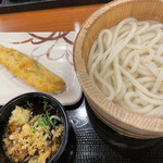 Marugame Seimen Numazu Ten - 