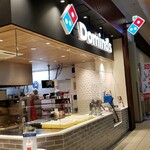 Domino Pizza Ionmoru Kashihama Ten - 