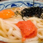 Marugame Seimen Thinkpark Ten - 