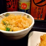 Marugame Seimen Thinkpark Ten - 