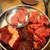 Niku no Miya - 肉六種類盛り 1280円