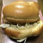 McDonald's Ogura Adachi Inter Ten - 