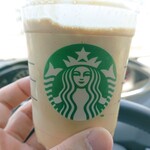 Starbucks Coffee Mishima Tamagawa Ten - 