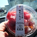 SEVEN ELEVEN Kushima Honcho Ten - パッケージ