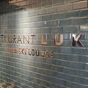 RESTAURANT LUKE with SKY LOUNGE - 