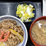 Yoshinoya Sendai Eki Nishiguchi Ten - 