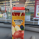 FamilyMart Nanishinazuka Choten - 