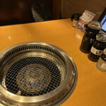 Yakiniku King Hiroshima Ryokui Ten - 