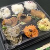 DELI WAHAHA - 9マス弁当（864）