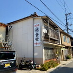 Tokumori Shokudo - 