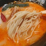 Ramen Kagetsu Arashi Akita Higashidori Ten - 