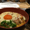 chicken&egg CASSIWA Kurisuta Nagahori Ten - 