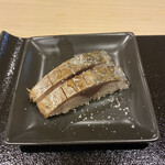 Sushi Dokoro Suzume - 