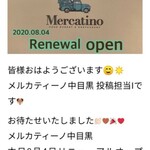 Mercatino Nakameguro - 