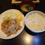 Kura Moto Izakaya Tanizakura - 