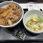 Yoshinoya Kichijojikita Ten - 