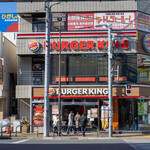 BURGER KING Ayasekimaeten - 2021.2 綾瀬駅前店 店舗外観