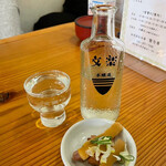 白河手打中華 賀乃屋 - 生酒〈文楽〉（500円）