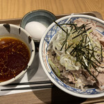 Uemon Cial Yokohama - 