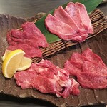 Yakiniku Kojima Hon Ten - 