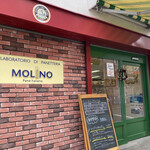 Molino Oro Grano - 