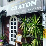 Crayon - 店構え