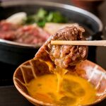 Sukiyaki Shabushabu Kaiseki Ryori Azuki - 