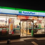 FamilyMart Kakogawa Nagata Ten - 