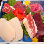 Bashunro Ginza Ten - 